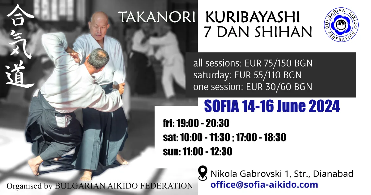 Event poster
