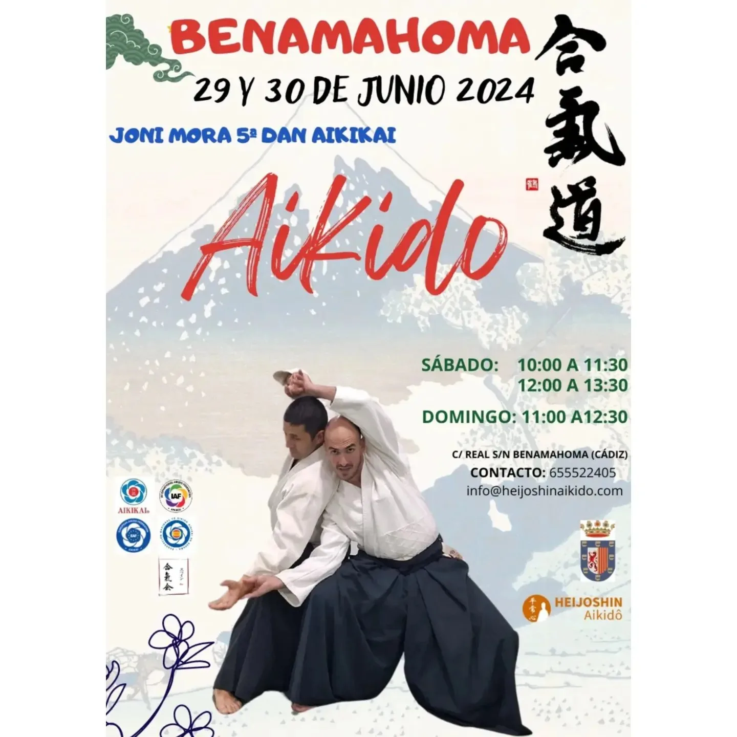 Event poster