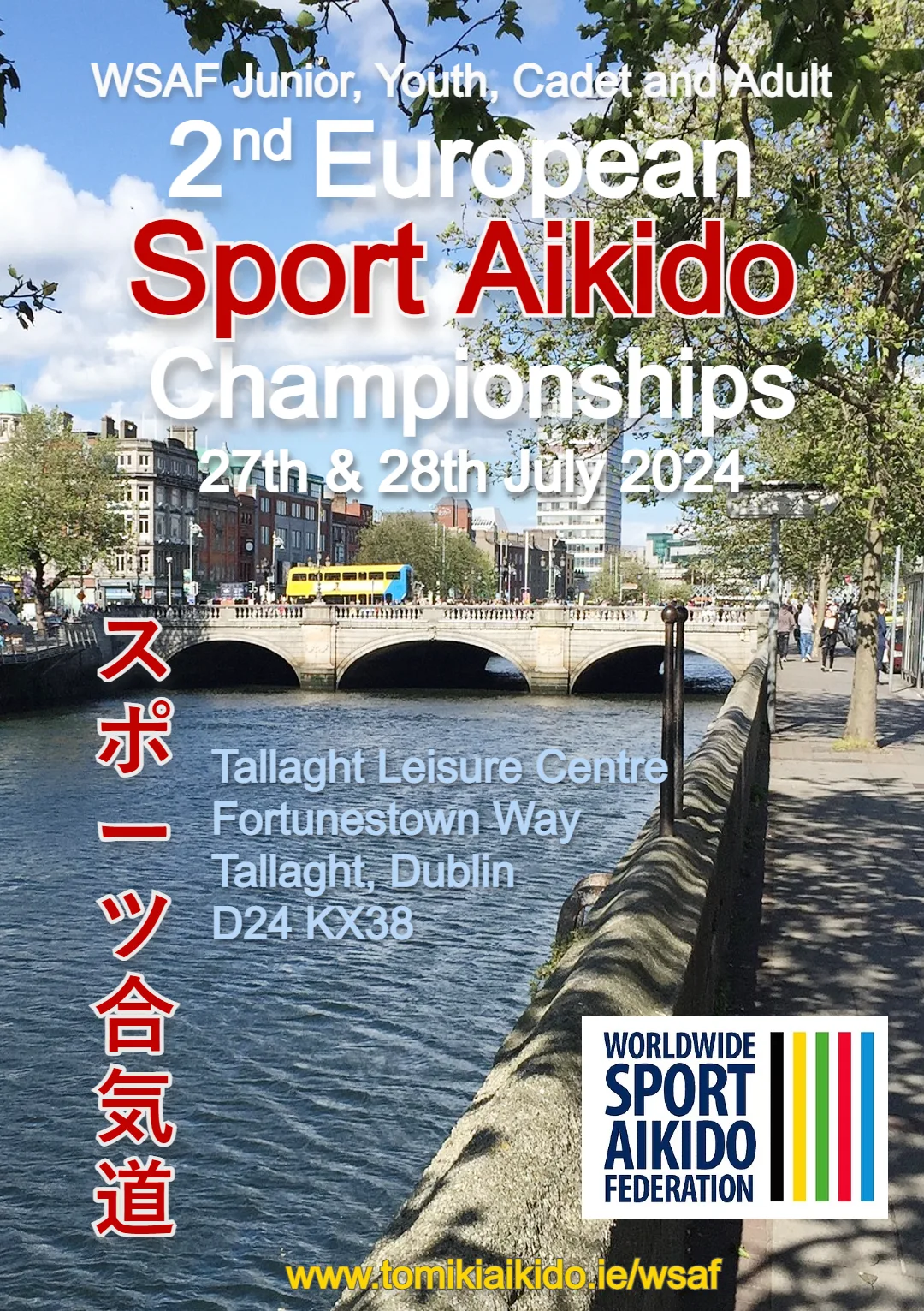 Event poster