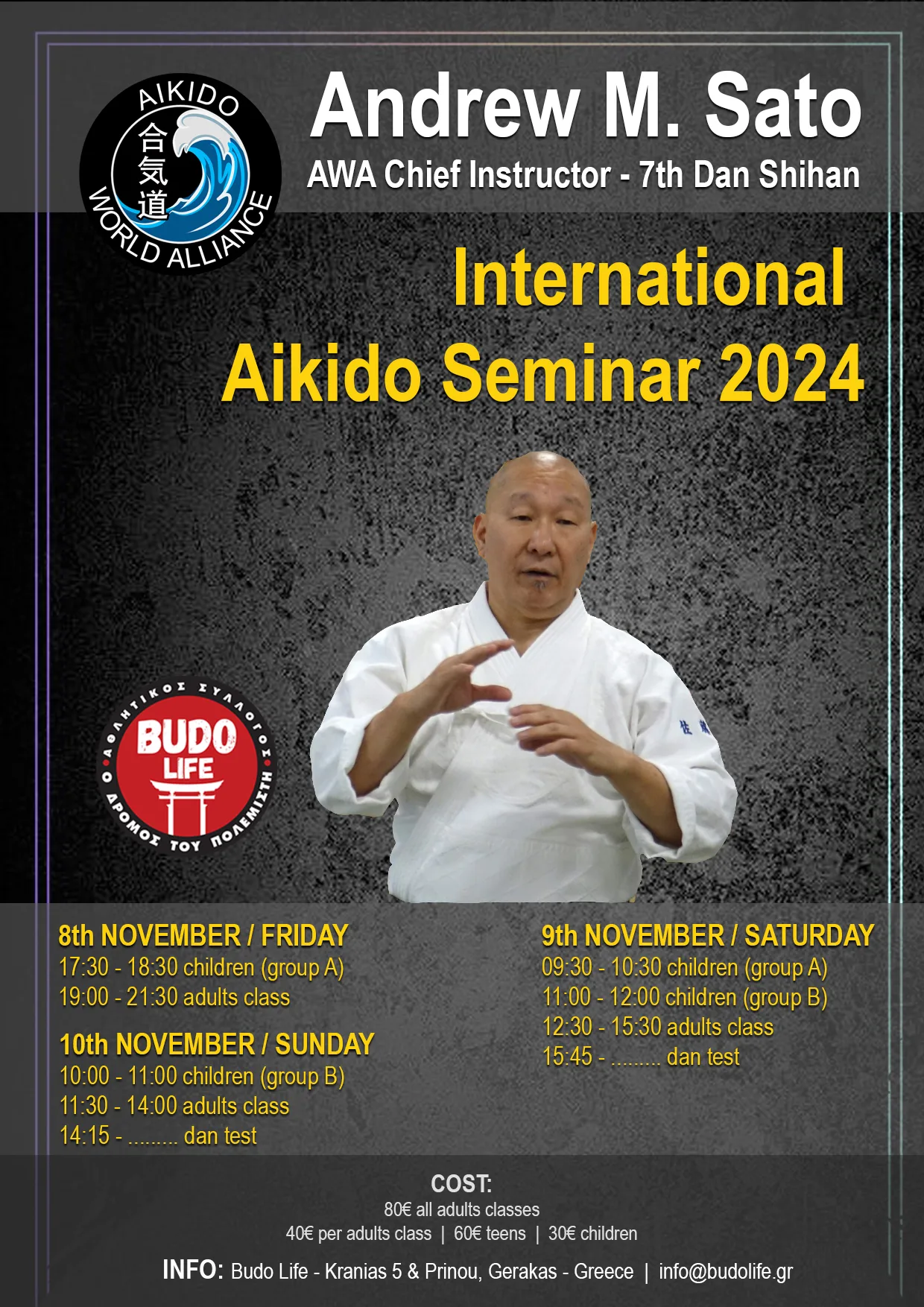 Event poster