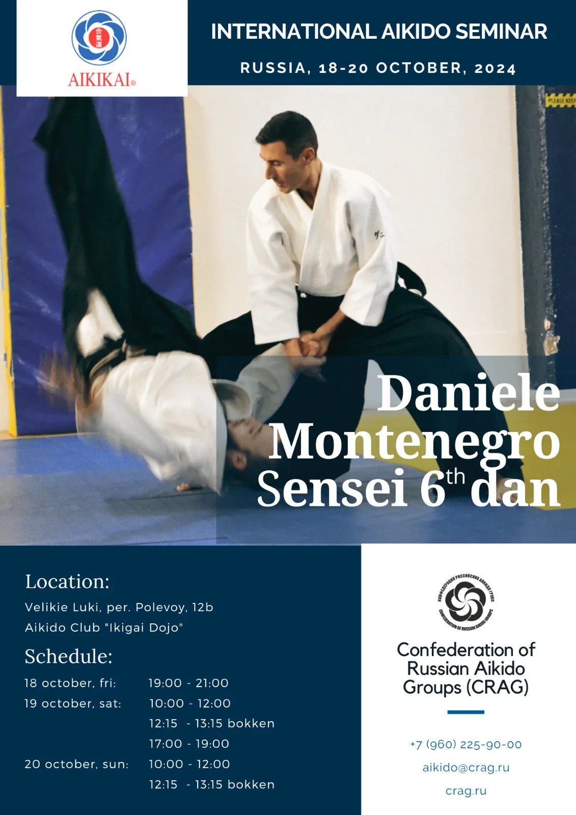 Event poster