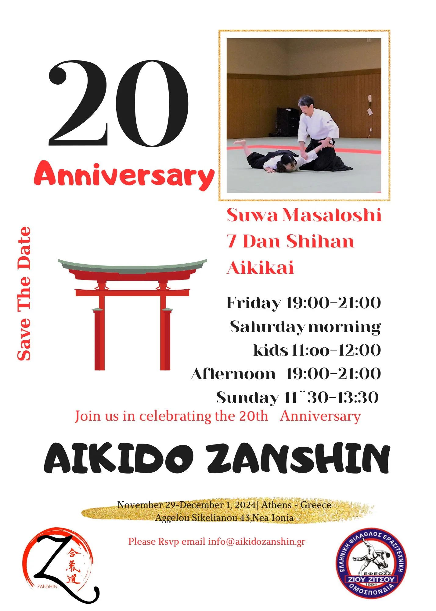 Event poster