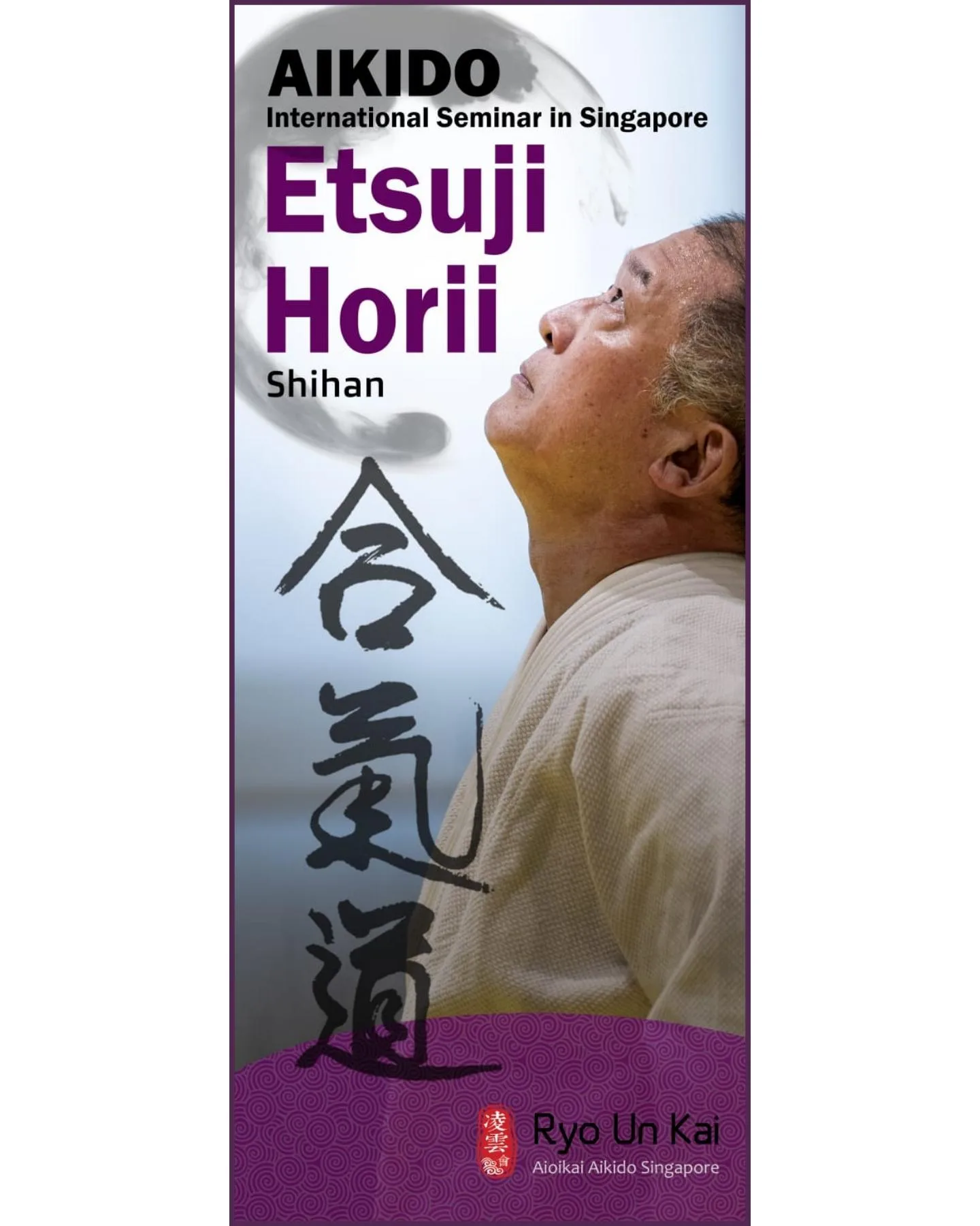 Event poster