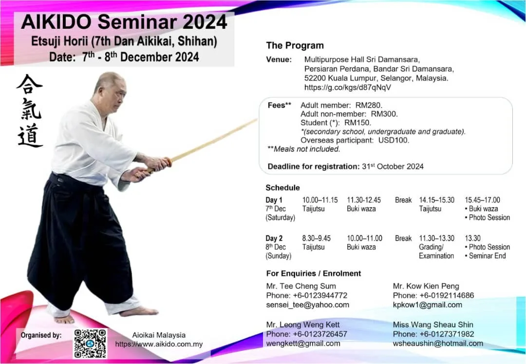 Event poster