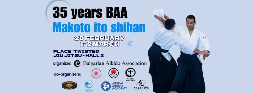 Event poster
