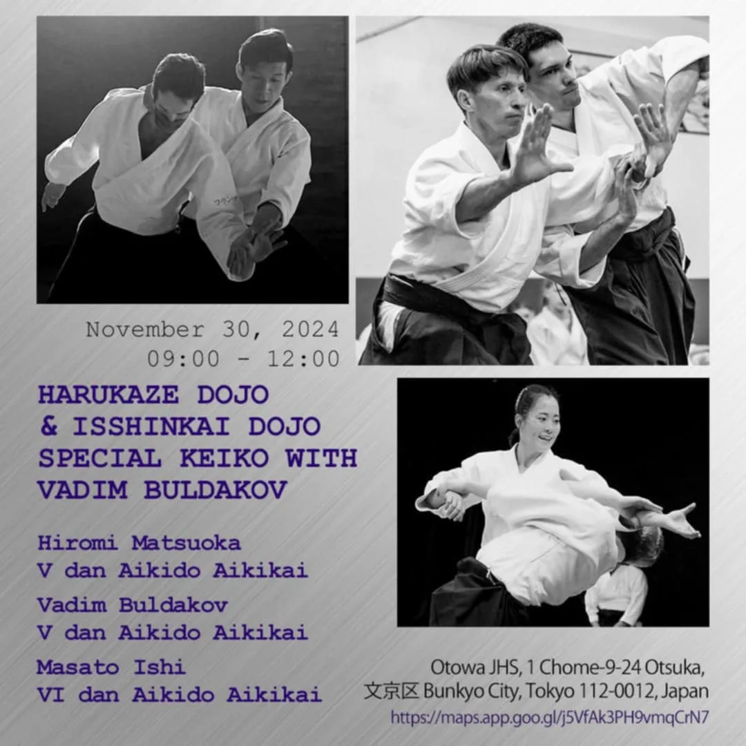 Event poster