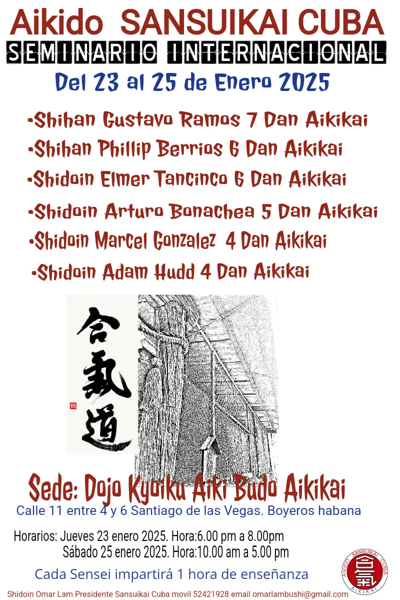 Event poster