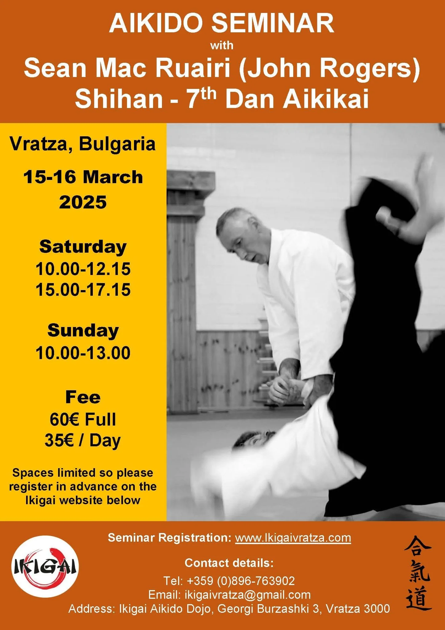 Event poster