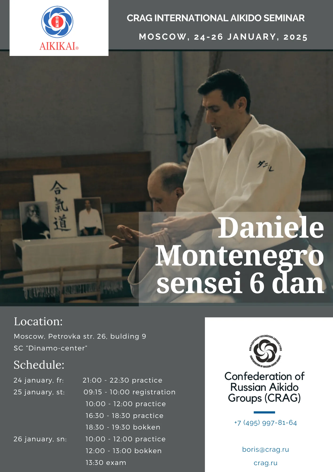 Event poster