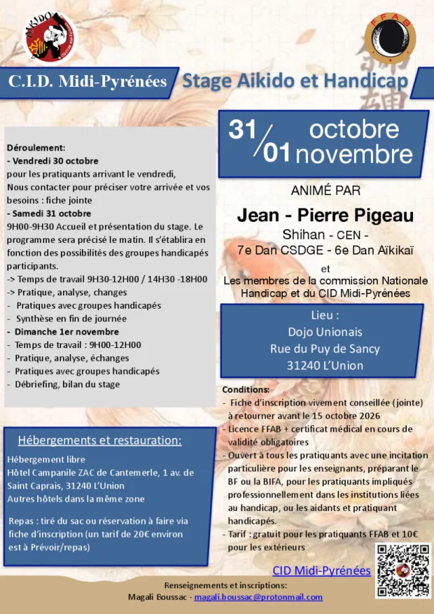 Póster del evento