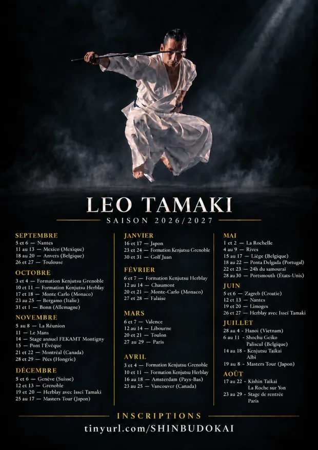 Event poster