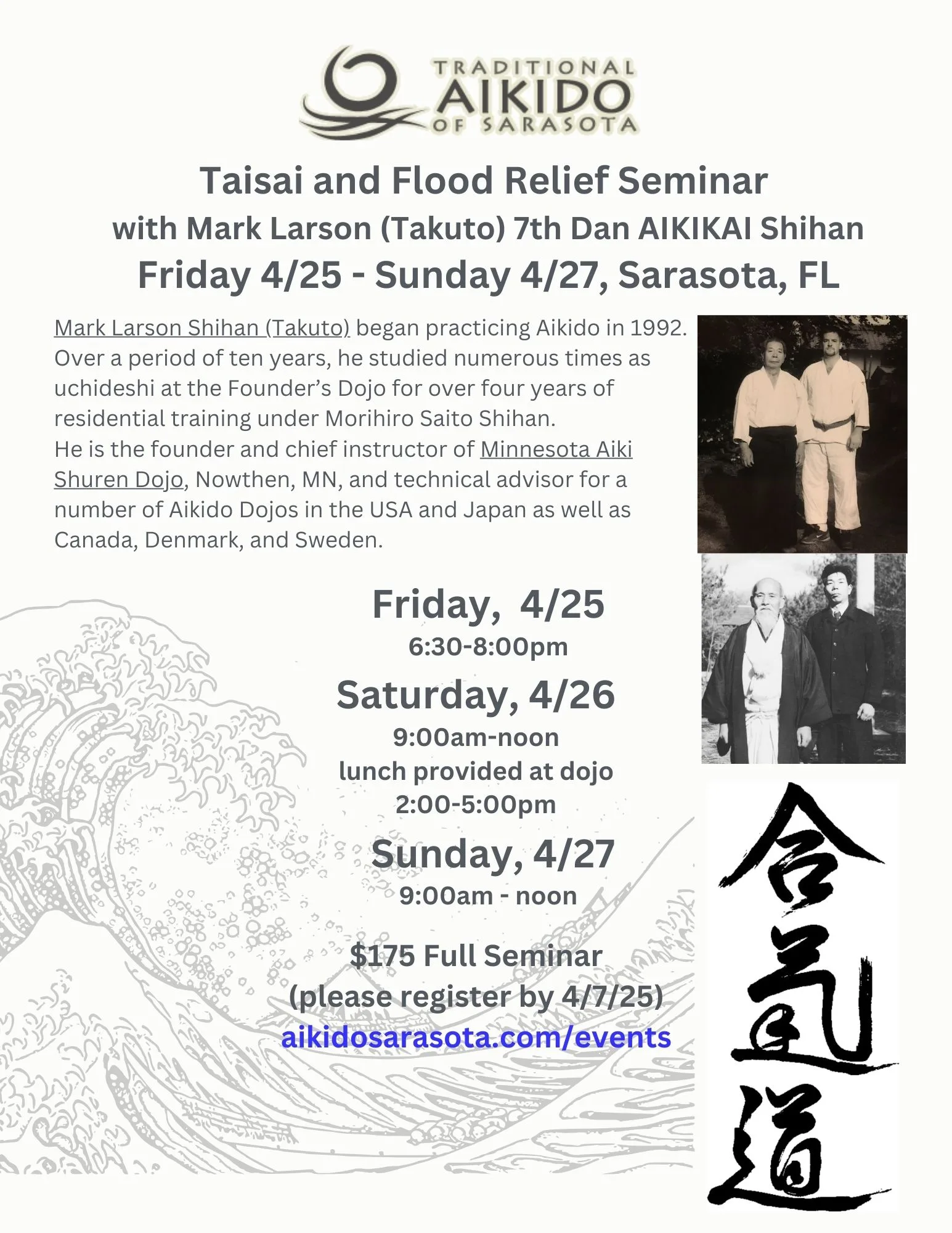 Event poster