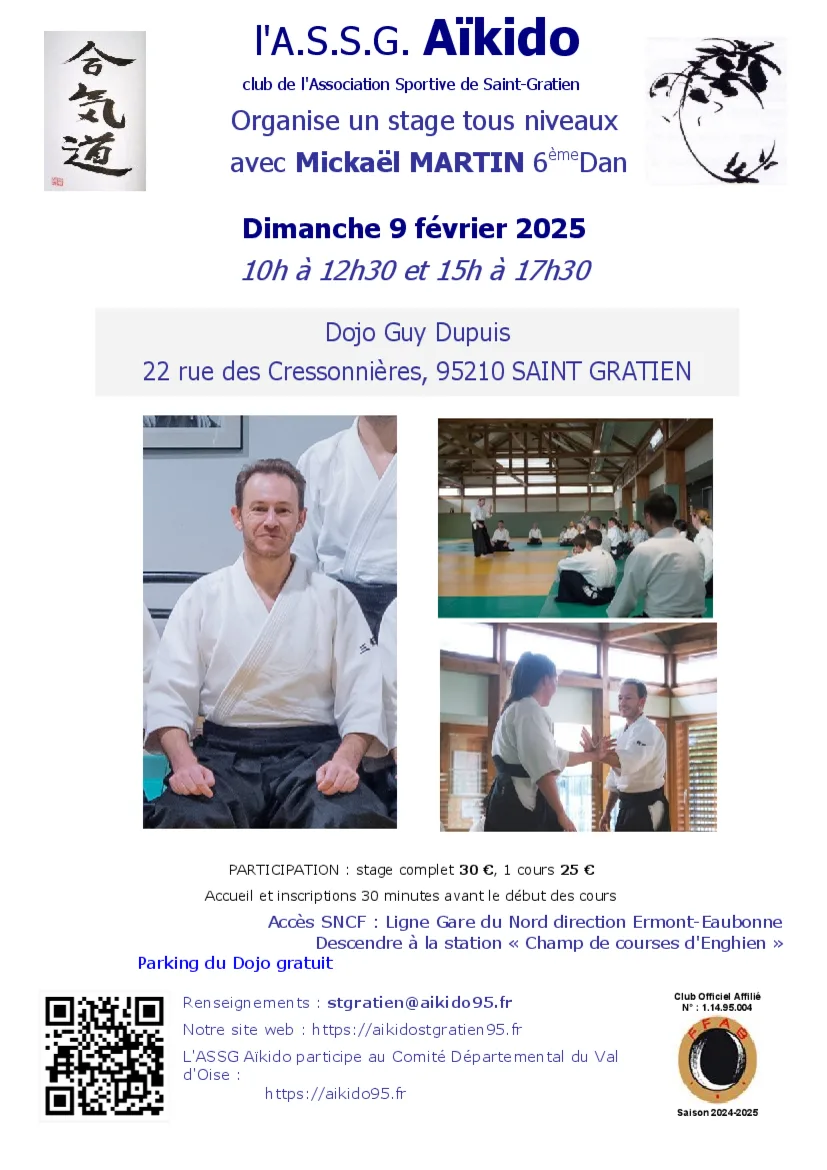 Event poster