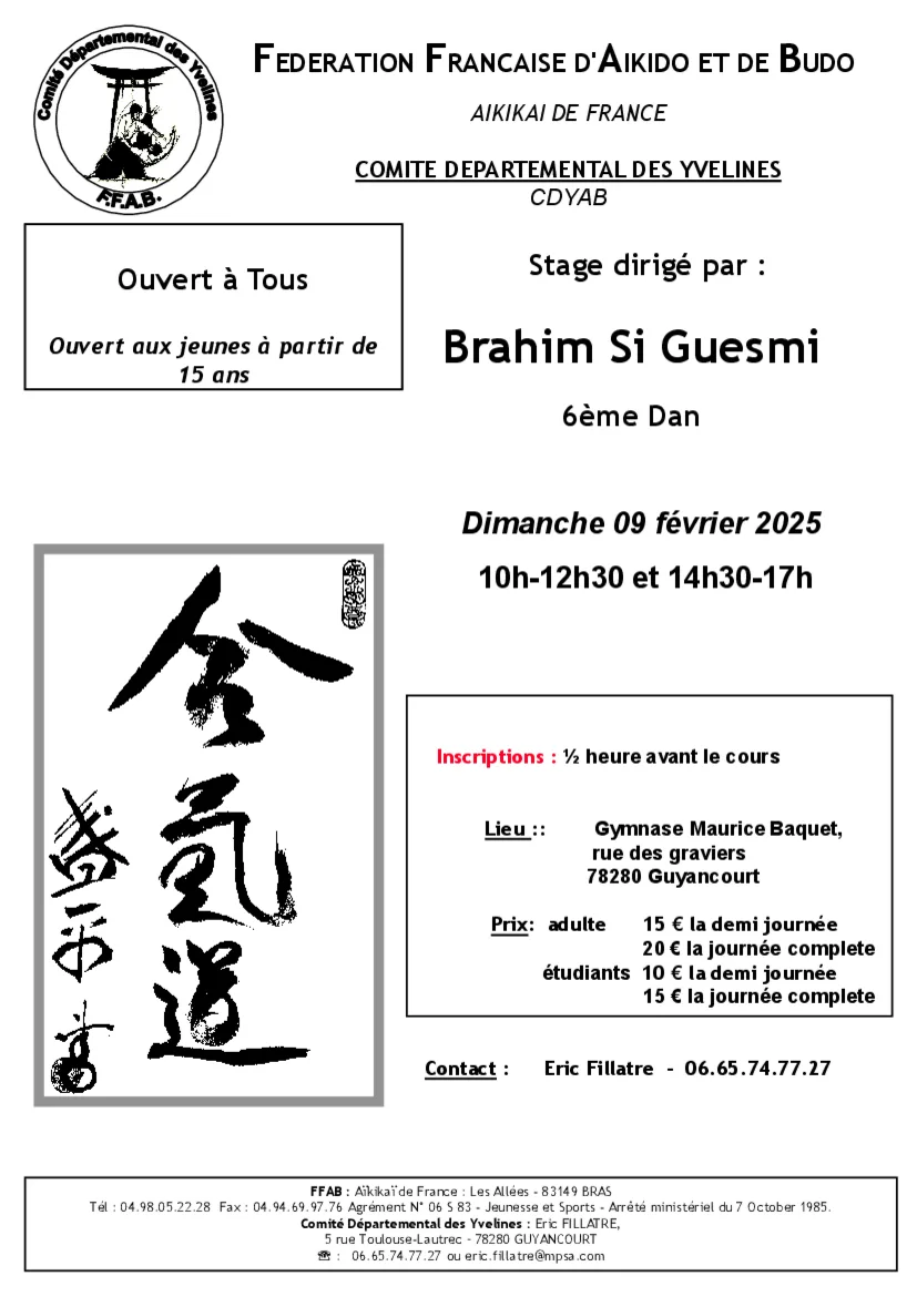 Event poster