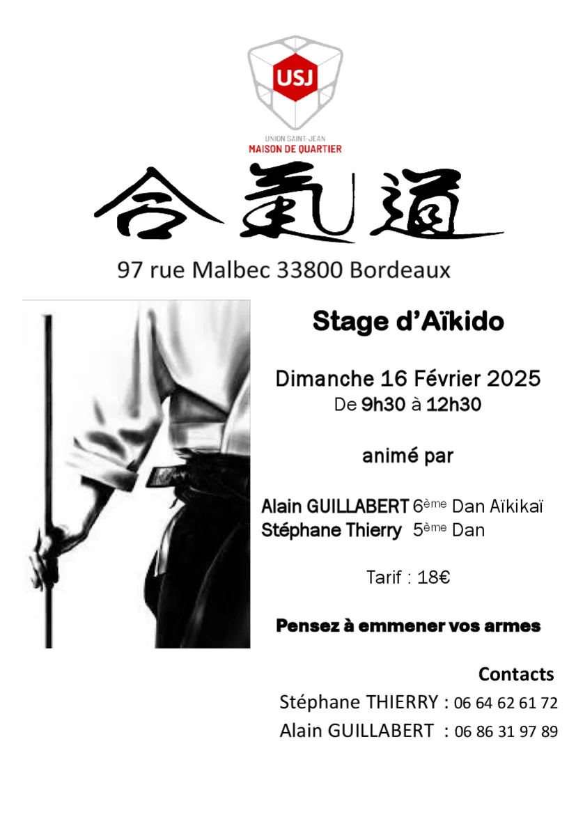 Event poster