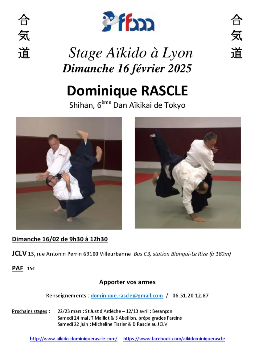 Event poster