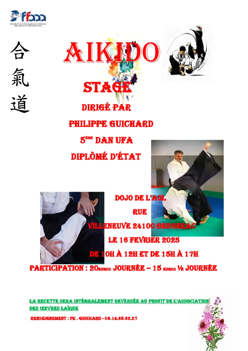 Event poster