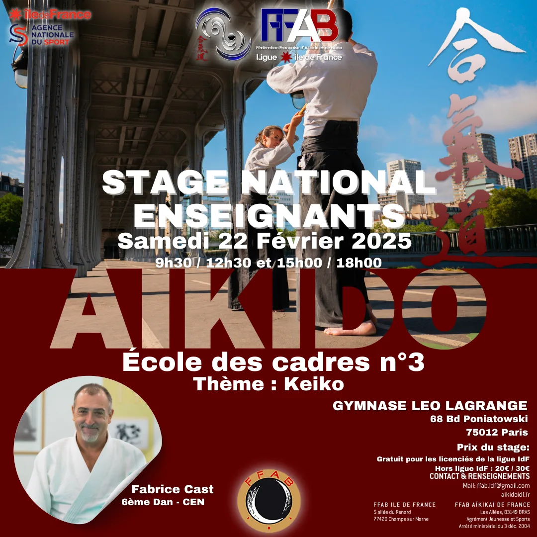 Event poster