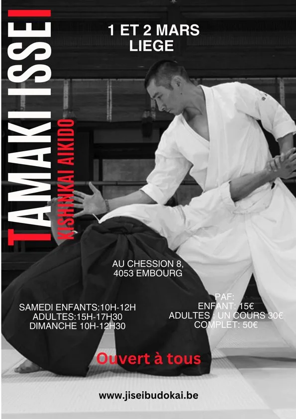 Event poster