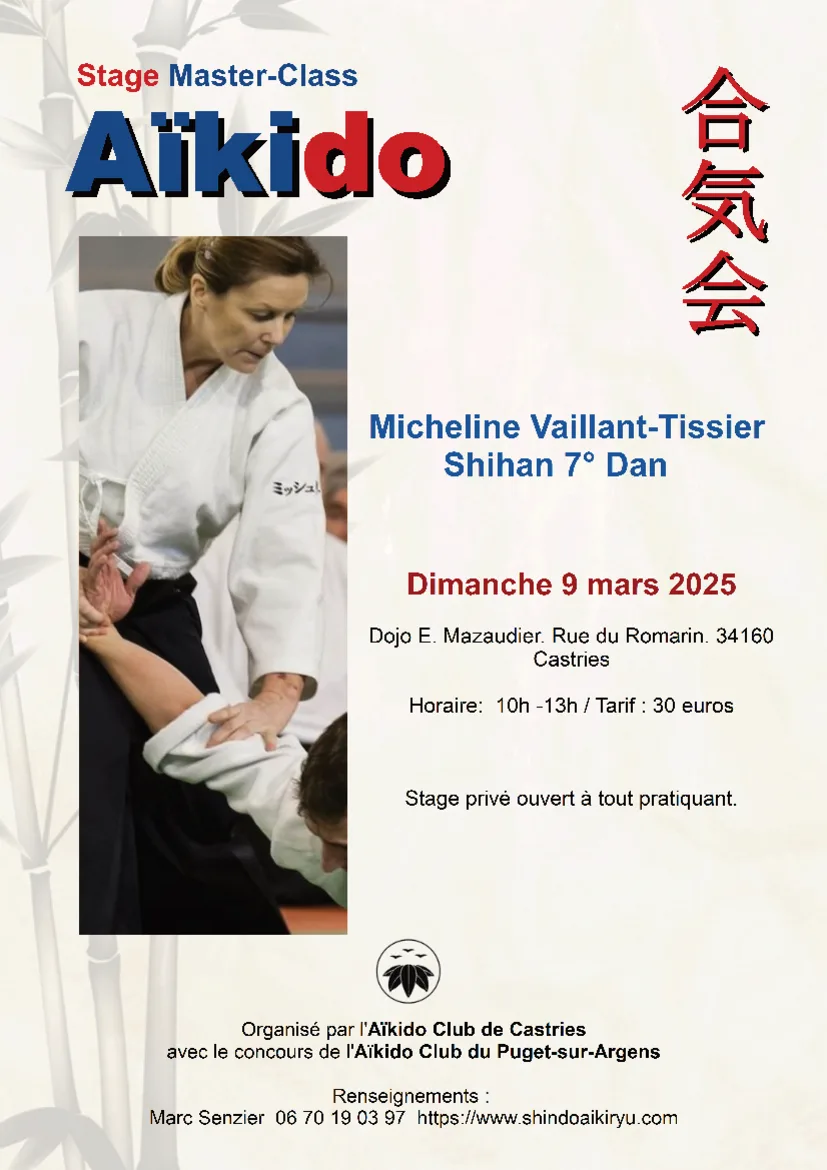 Event poster