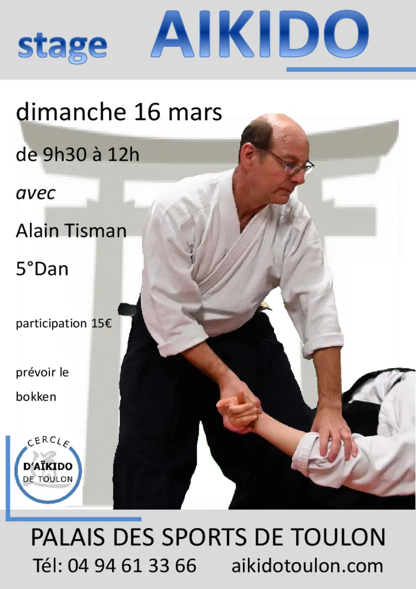 Event poster