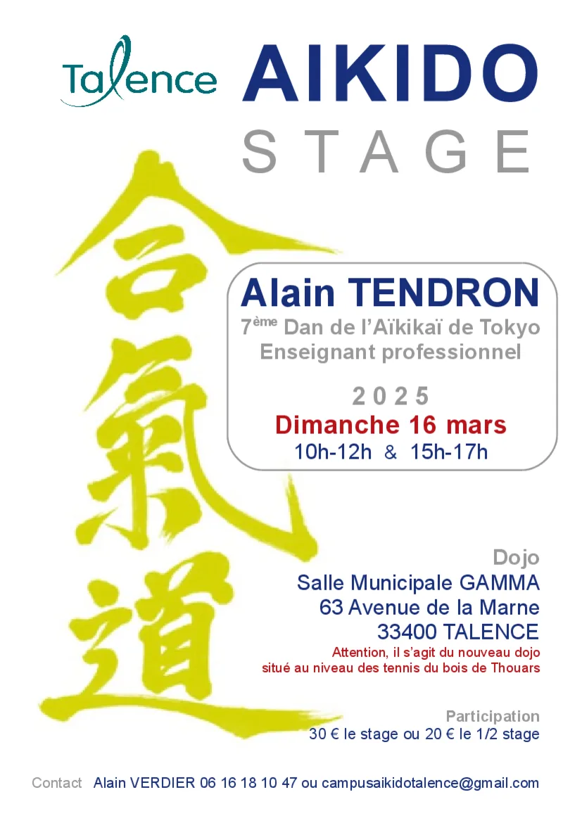 Event poster