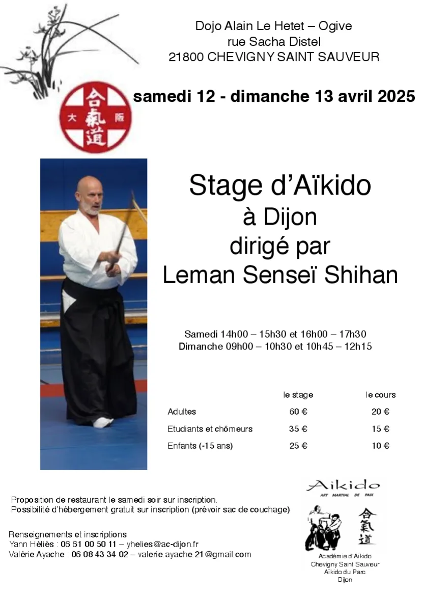 Event poster