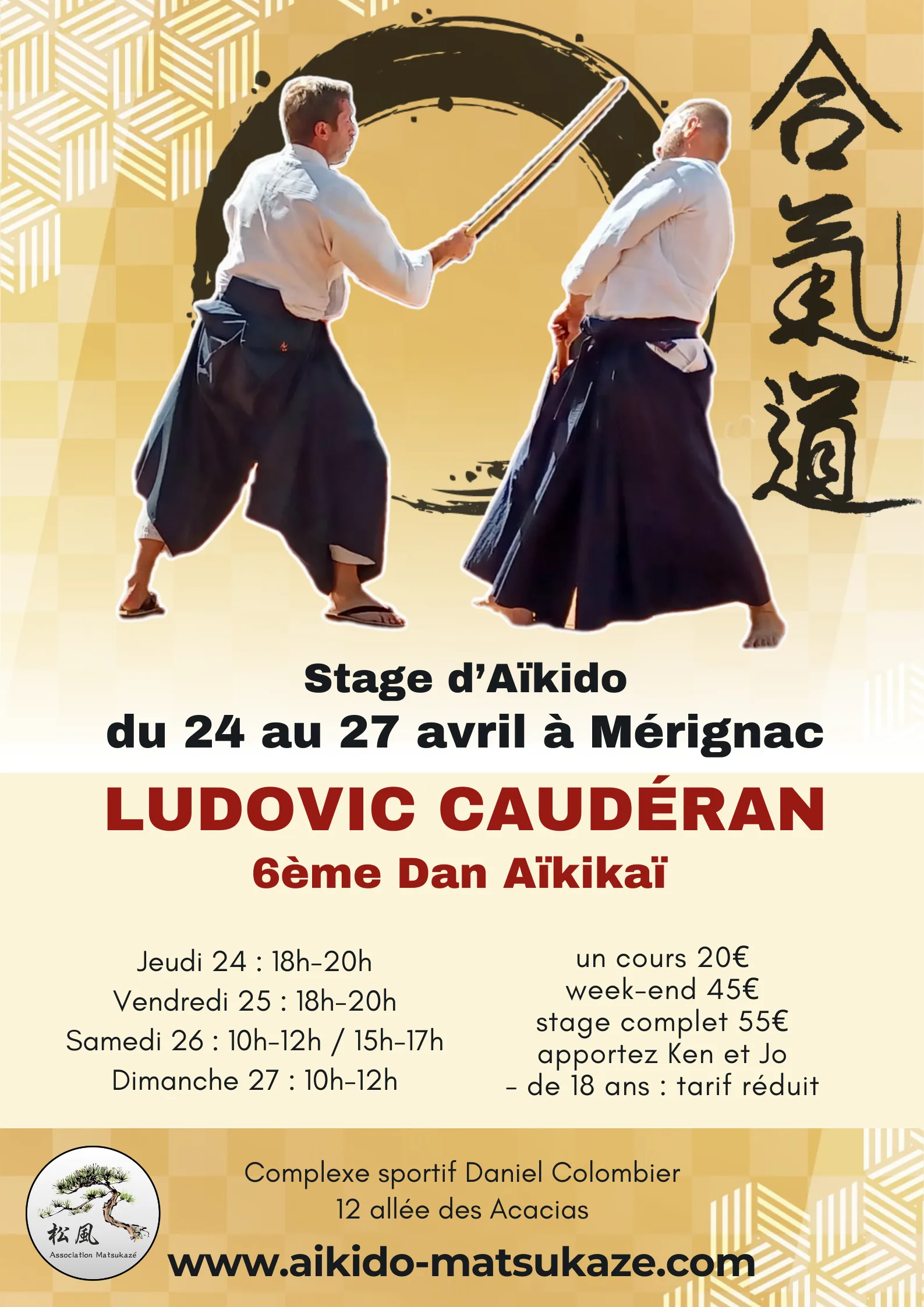 Event poster