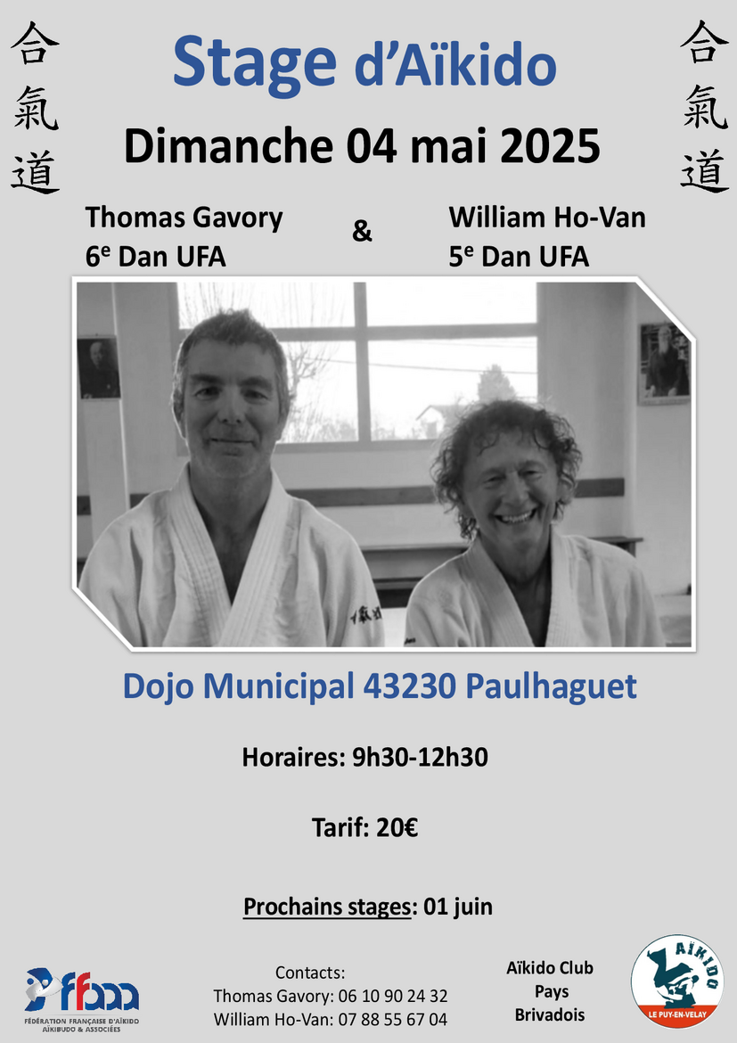 Event poster