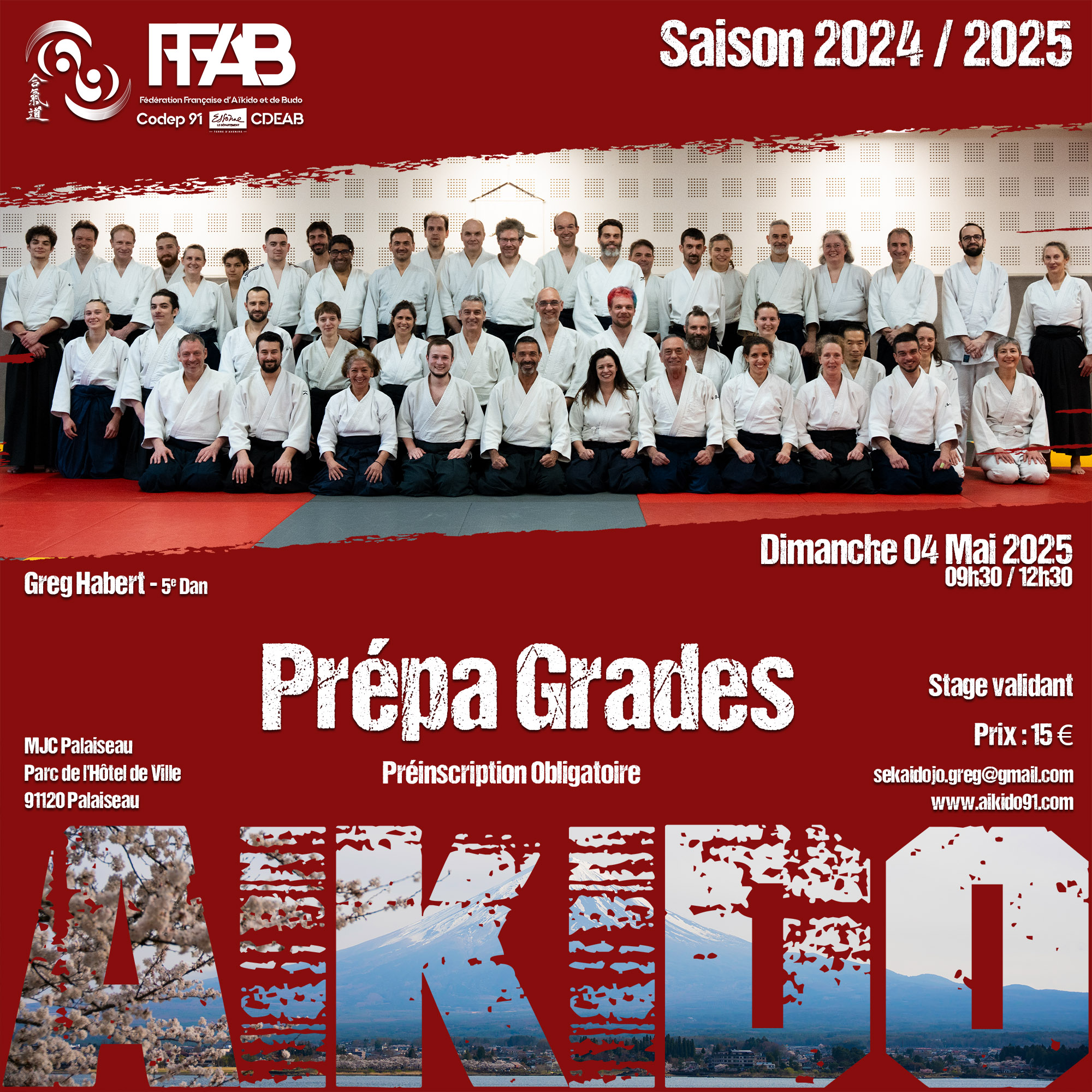 Event poster