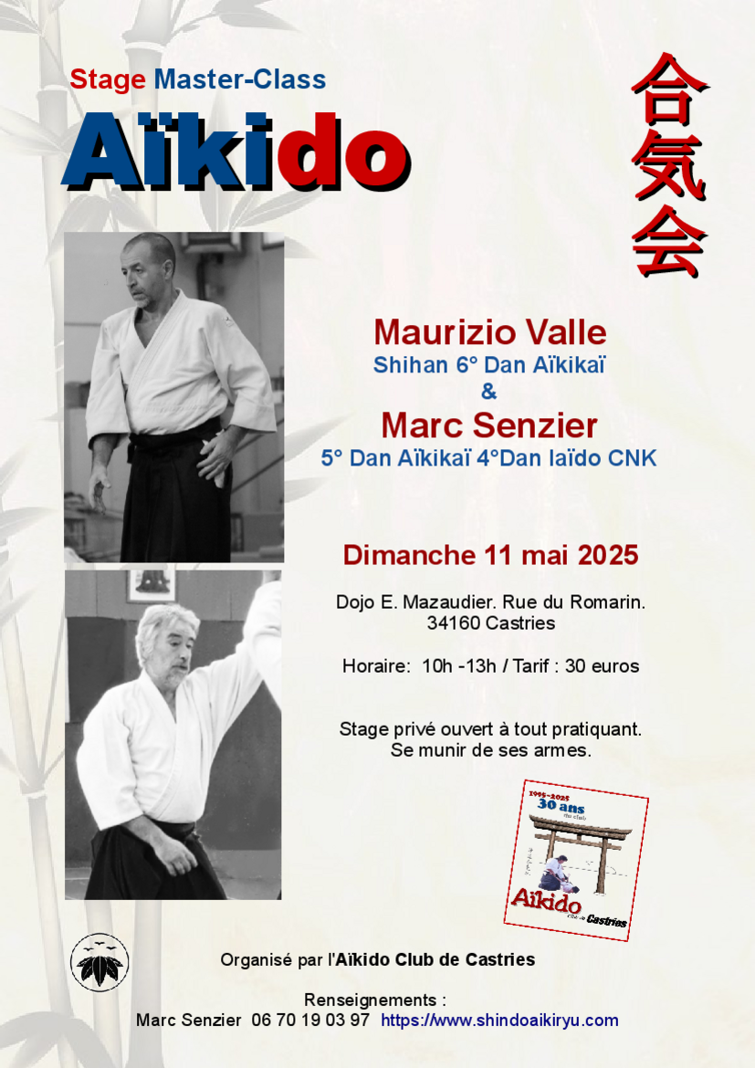 Event poster