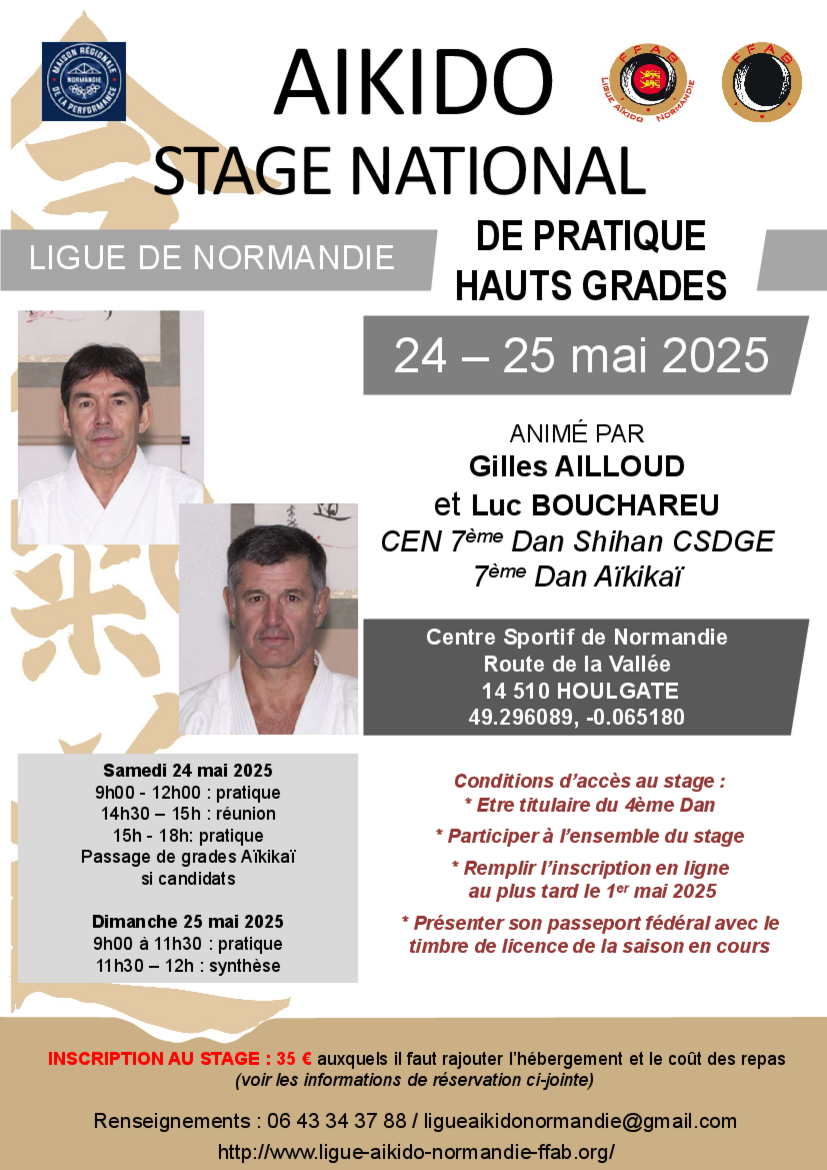Event poster