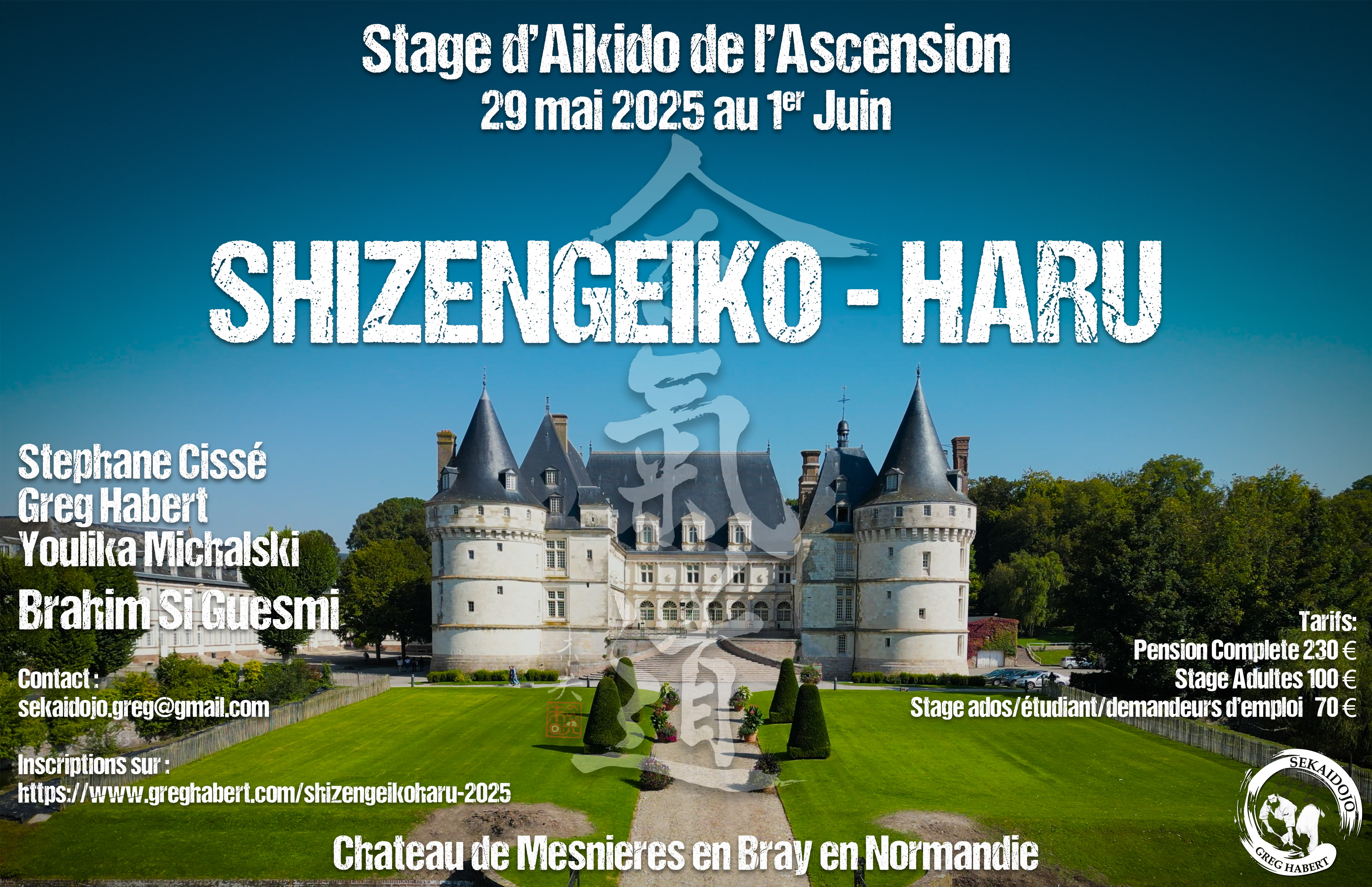 Event poster