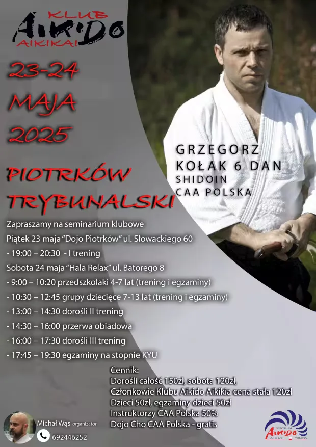 Event poster