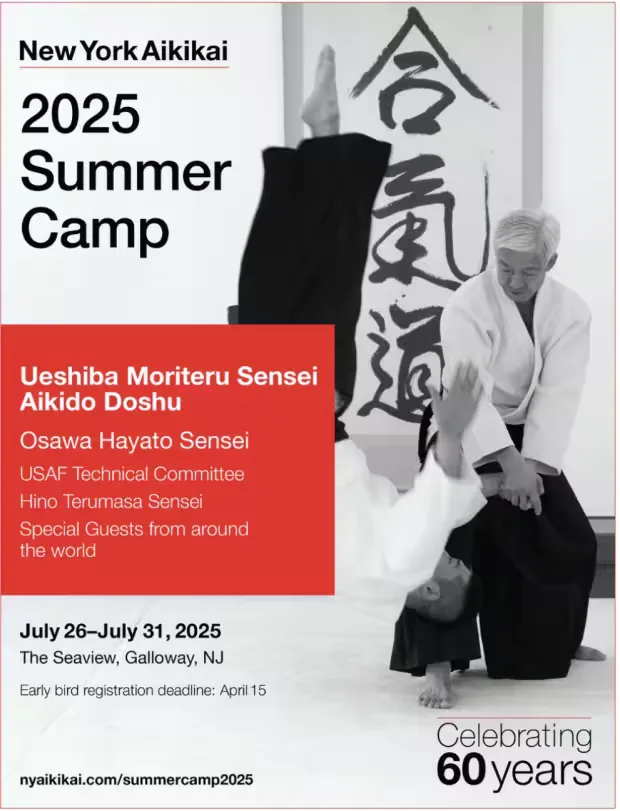 Event poster