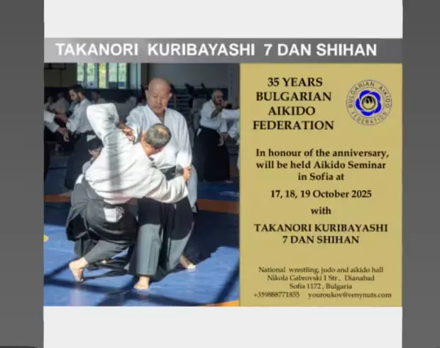 Event poster