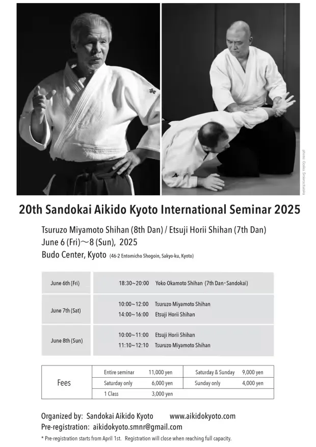 Event poster