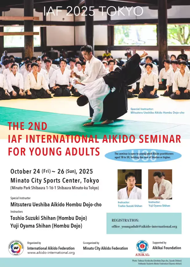 Event poster