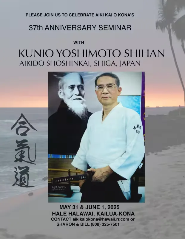 Event poster