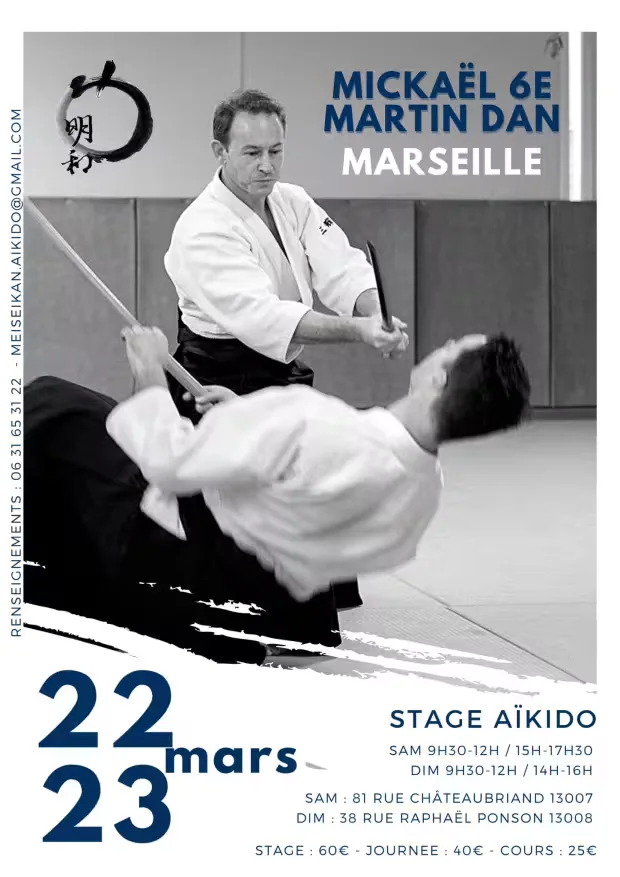 Event poster