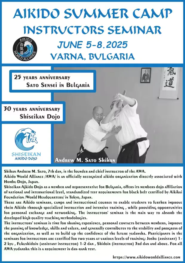 Event poster