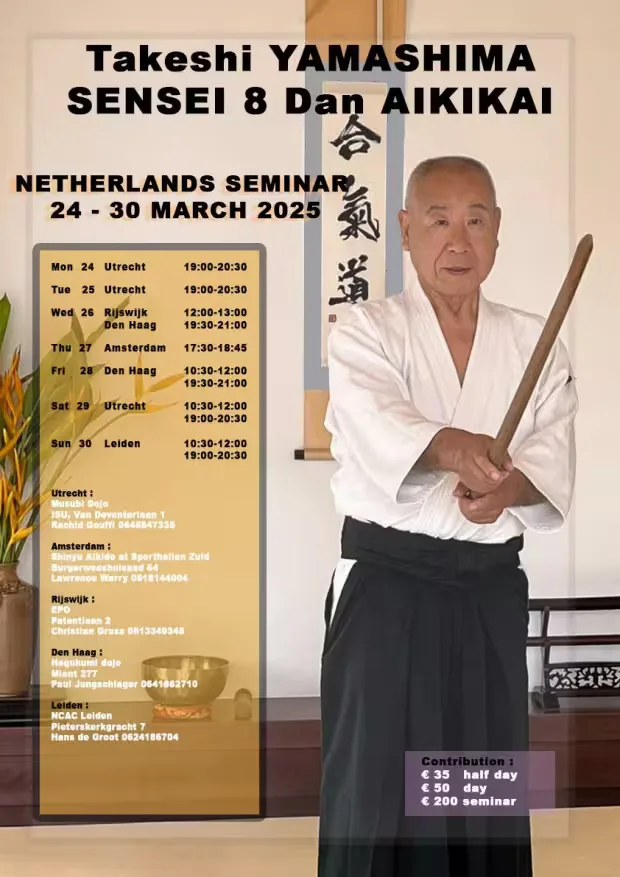 Event poster
