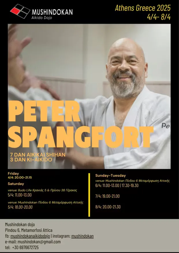 Event poster