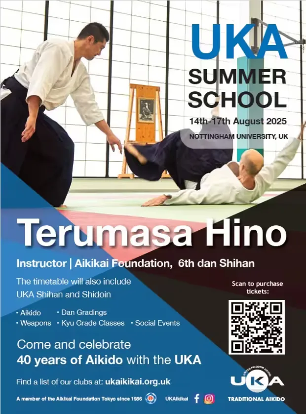 Event poster