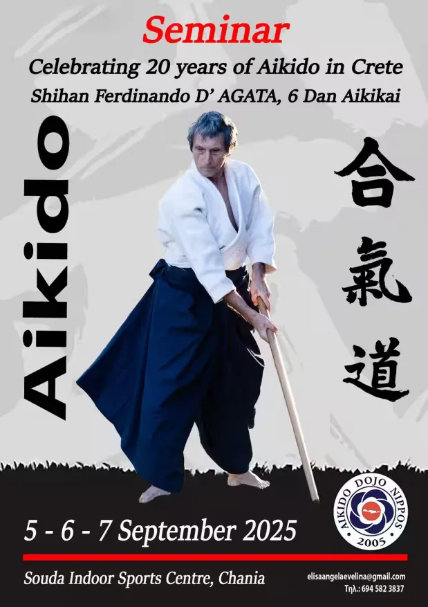 Event poster
