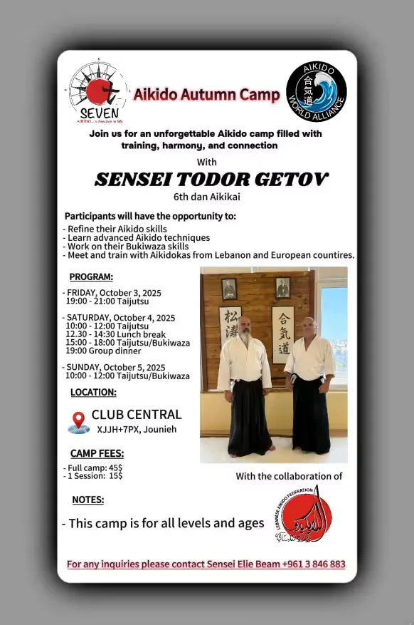 Event poster