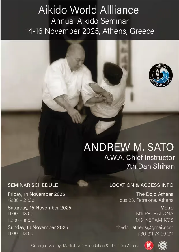 Event poster
