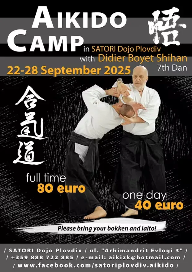 Event poster