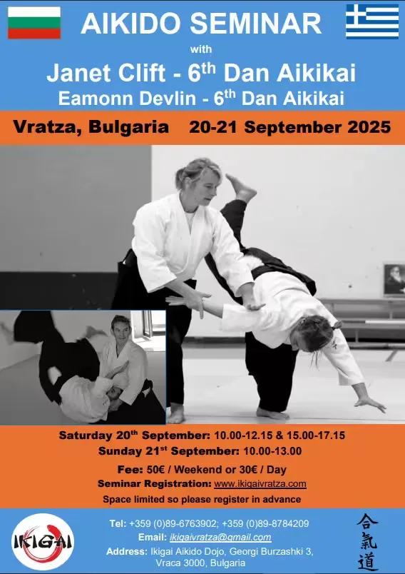Event poster