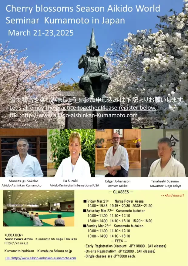 Event poster